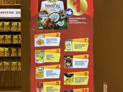 -王权免税店(普吉市区店)