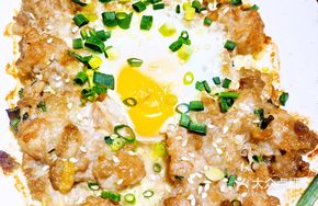 Steamed Minced Pork with Runny Egg