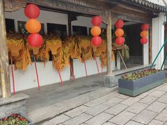 -三林塘老街