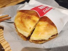 -老碗会·陕西手工面(燕南路店)