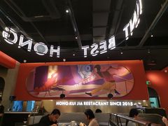 -红盔甲·小龙虾(天钥桥店)