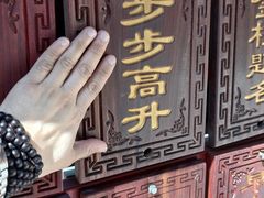 -潭柘寺景区