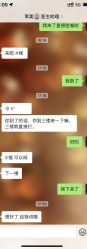 -重庆军美医疗美容医院