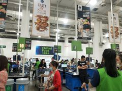 -山姆会员商店(邻瑞广场店)