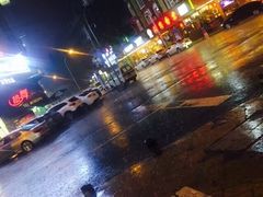 -红鼎坊·老成都火锅(新南门店)