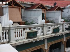 -娜娜度假小旅馆