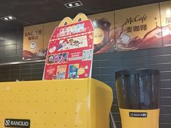 -麦当劳(集美石鼓店)