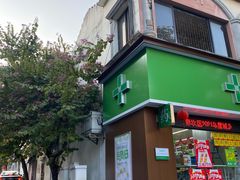 -赤坎老街