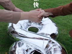 -府河摄影公园