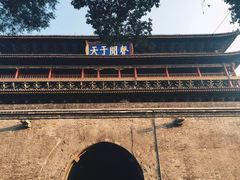 -老刘家biangbiang面(鼓楼店)