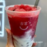🆘终于喝到古茗断货王凡尔赛车厘子了🍒