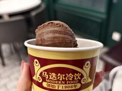 -马迭尔冷饮厅1906(中央大街店)