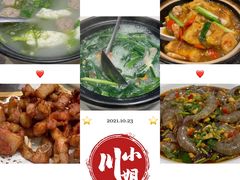 -抱德·潮汕味(敦和店原惠城鱼仔)