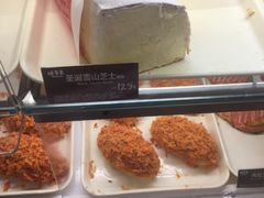 -味多美蛋糕(东直门店)