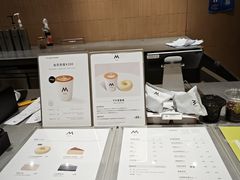 -M Stand(北京平安幸福中心店)