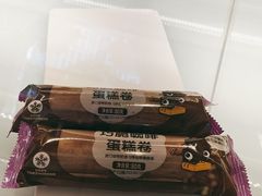 -元祖食品GANSO(常州新北区店)