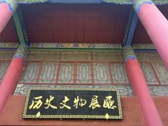 -总统兵马大元帅府