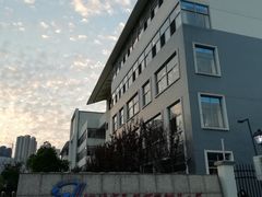 -无锡师范学校附属小学(学前街校区)