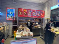 -墨茉点心局(梅溪湖新天地一店)