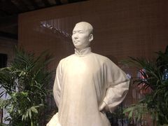 -韶山毛泽东同志故居