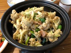 干锅有机花菜-禾珍珠家常小馆(河南博物院店)