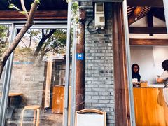 -VOYAGE COFFEE(杨梅竹店)