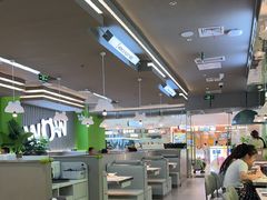 -蛙喔牛蛙(淮安吾悦店)
