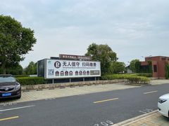 -上海欢乐谷-停车场