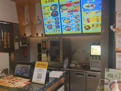 -老娘舅(富都广场店)