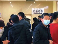 -哈尔滨市民大厦