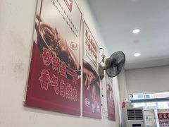 -斯丹姜母鸭·古法干香(泉州总店)