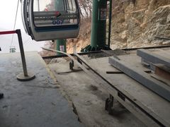 -少华山国家森林公园