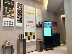 -灸春堂·艾灸·痛症·整脊连锁(之江银泰店)