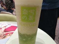 -奈雪的茶(天河城店)