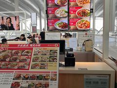 -遇见小面(白云机场T2安检外店)
