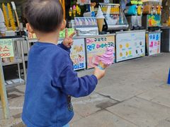 -柱状节理带