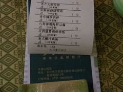 -大耳象东南亚风情餐厅(月湖公园店)