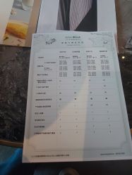 -baby bella小贝拉母婴护理中心(杭州凯宾斯基店)