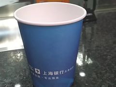 -上海银行(金融街支行)