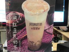 -百联临沂购物中心(临沂路店)