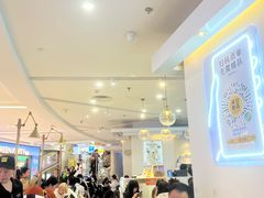 -满记甜品(静安大悦城店)