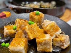 铁板香芋38-五马集·海鲜·温州大牌档(黑金冠五马街十字路口店)