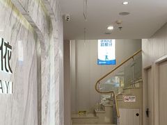 -好牙依口腔(开源店)