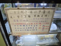 -赏饮·WILL TEA