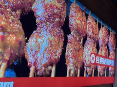 -管氏翅吧(护国寺店)