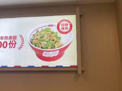 -万达广场(大明宫店)