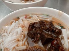 -海幢瑞芳饮食店
