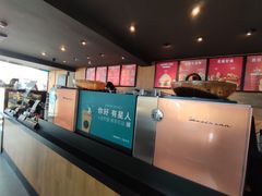 -星巴克(南京狮子桥店)