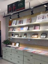 -爱儿美儿童摄影亲子馆(五路居店)