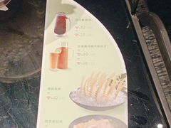 -王家渡火锅(金宝汇店)